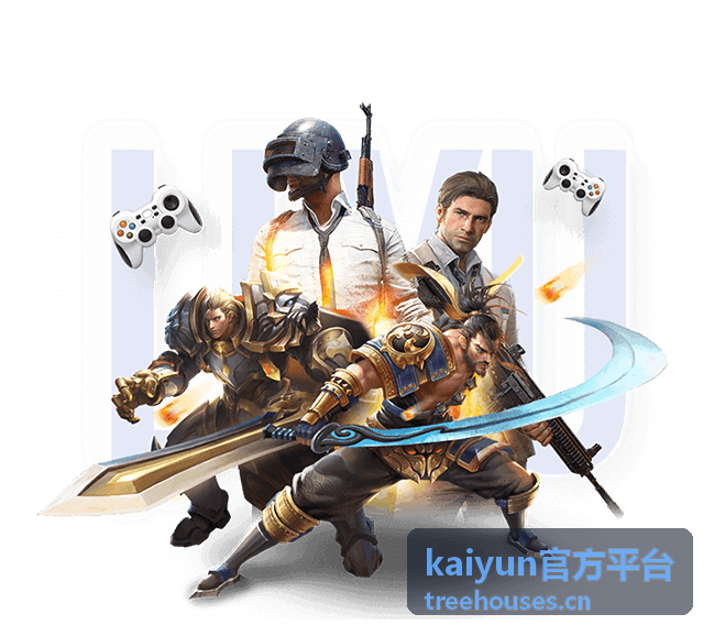 kaiyun官方平台服务方案升级资讯